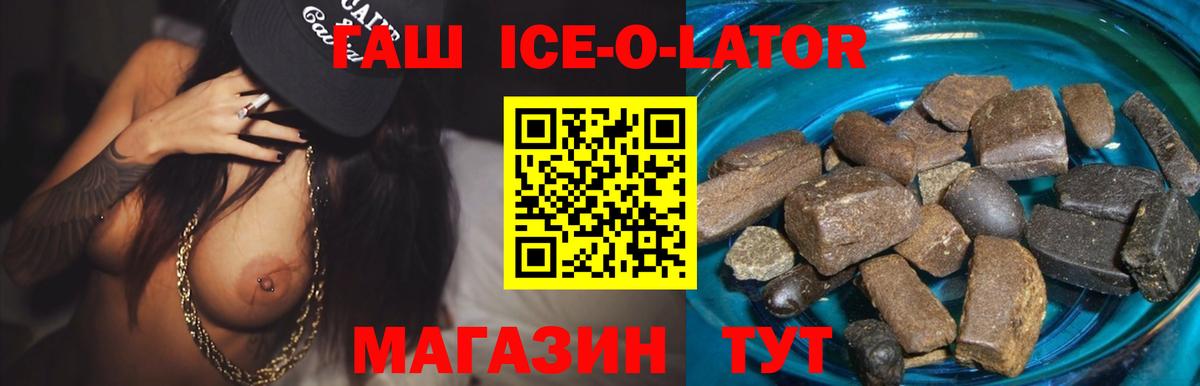 Меф Долгопрудный