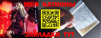 альфа пвп Кумертау