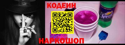 гашиш Кунгур