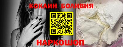 PSILOCYBIN Кулебаки