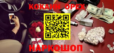 гашиш Кунгур