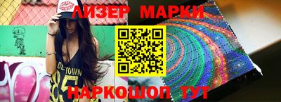 гашиш Кунгур