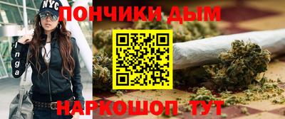 альфа пвп Кумертау