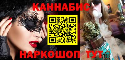 гашиш Кунгур