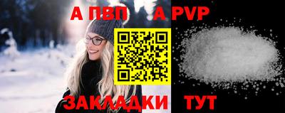 гашиш Кунгур