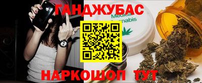 альфа пвп Кумертау