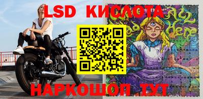 альфа пвп Кумертау