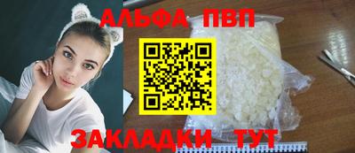 PSILOCYBIN Кулебаки