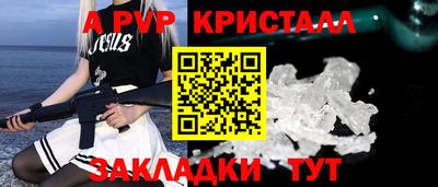 гашиш Кунгур