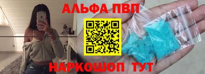 гашиш Кунгур