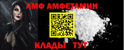 PSILOCYBIN Кулебаки