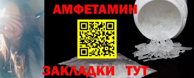 гашиш Кунгур