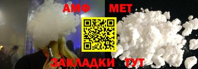 PSILOCYBIN Кулебаки