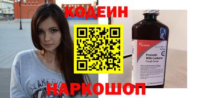 гашиш Кунгур