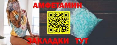 гашиш Кунгур