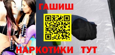 PSILOCYBIN Кулебаки