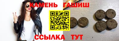 альфа пвп Кумертау