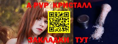 гашиш Кунгур