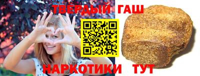 альфа пвп Кумертау