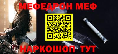 PSILOCYBIN Кулебаки