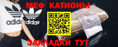 гашиш Кунгур